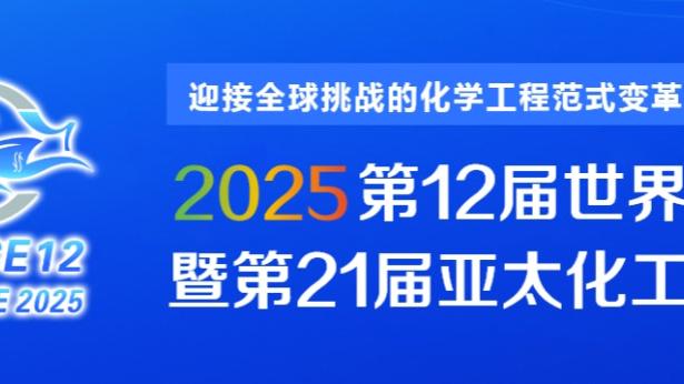 江南娱乐客户端下载官网安装截图2